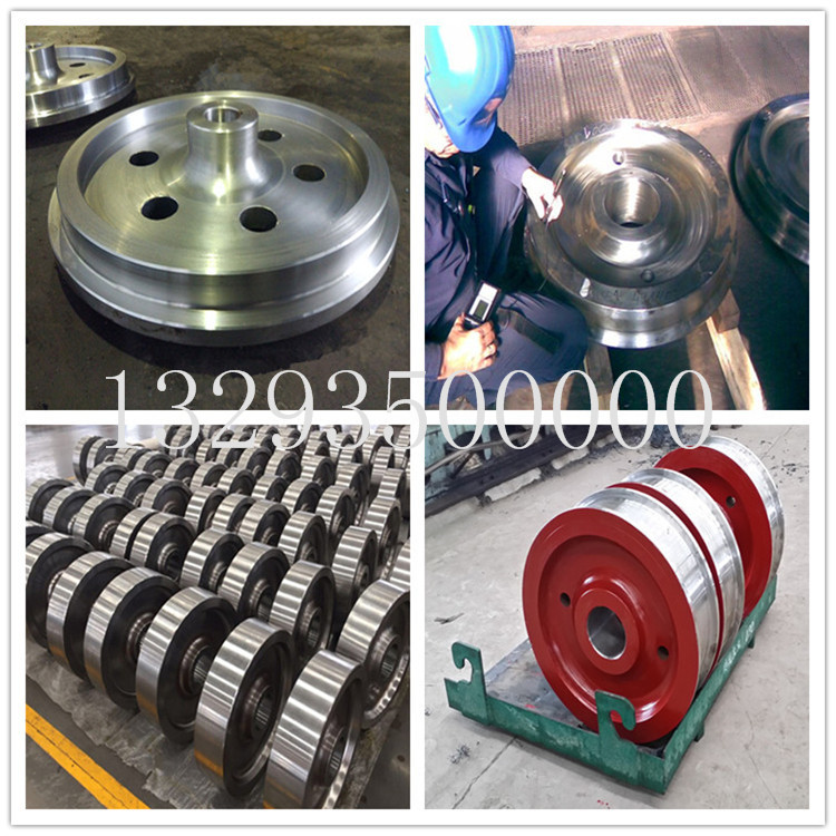 1632967006736796.jpg 車輪鍛件11.jpg