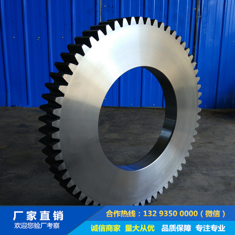 1632971892394825.jpg 齒輪3-1.jpg