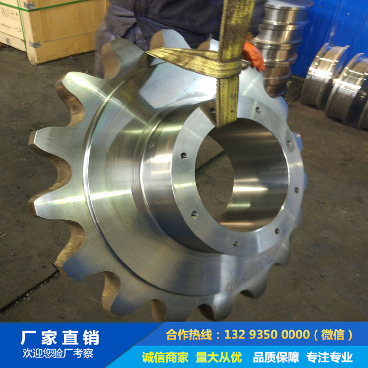 1632973096940359.jpg 鏈輪鍛件 (3).jpg