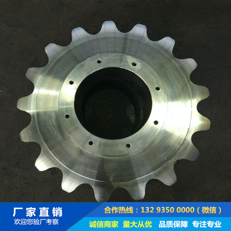 1632973805127629.jpg 鏈輪鍛件 (1).jpg