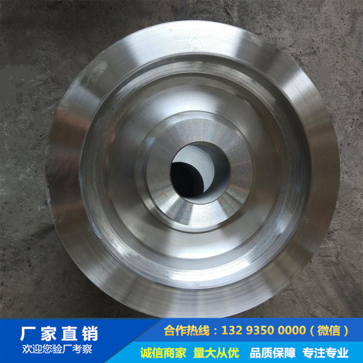 起重機車輪|鍛造車輪|軌道輪|行車輪|車輪鍛件 起重機車輪|鍛造車輪|軌道輪|行車輪|車輪鍛件