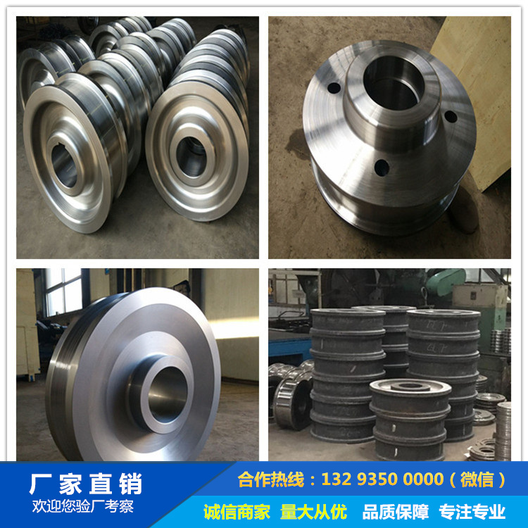 1632988521941946.jpg 車(chē)輪鍛件17.jpg