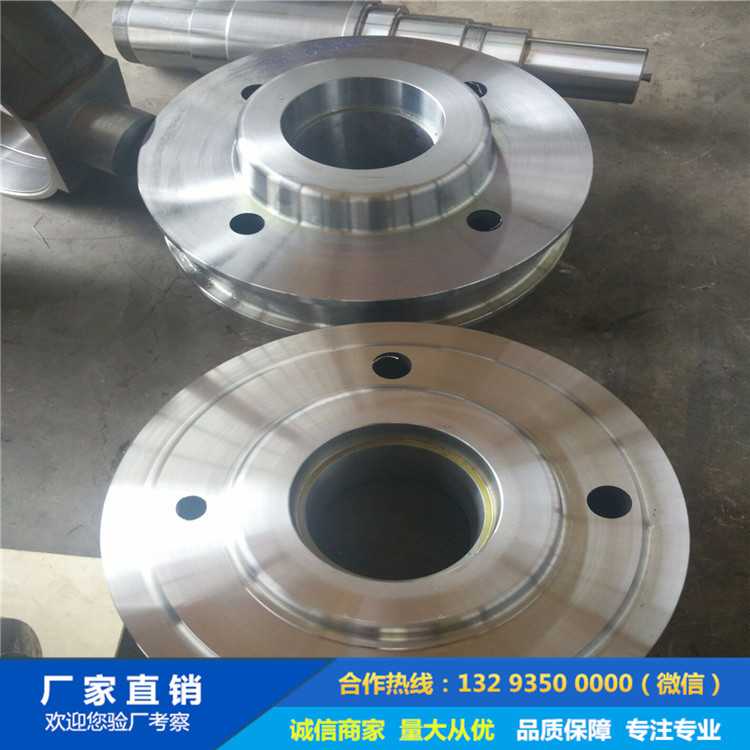 起重機車輪|鍛造車輪|軌道輪|行車輪|車輪鍛件 起重機車輪|鍛造車輪|軌道輪|行車輪|車輪鍛件