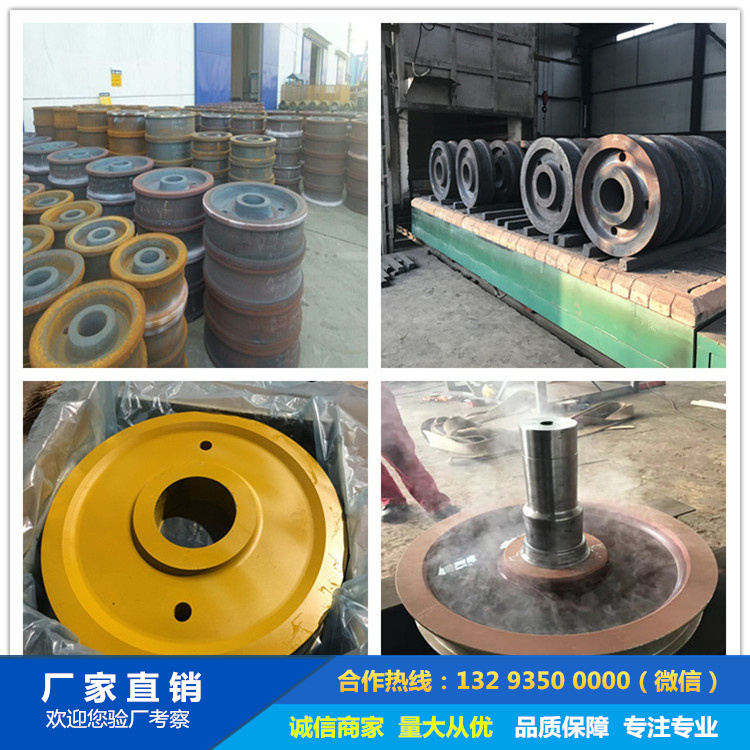 1632989974357976.jpg 車輪鍛件12.jpg