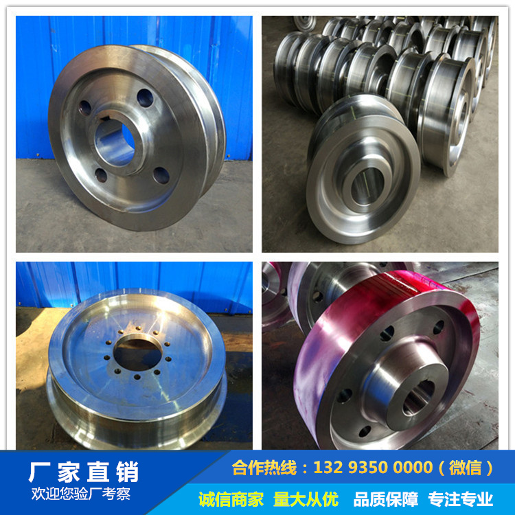 1632990007698660.jpg 車輪鍛件9.jpg