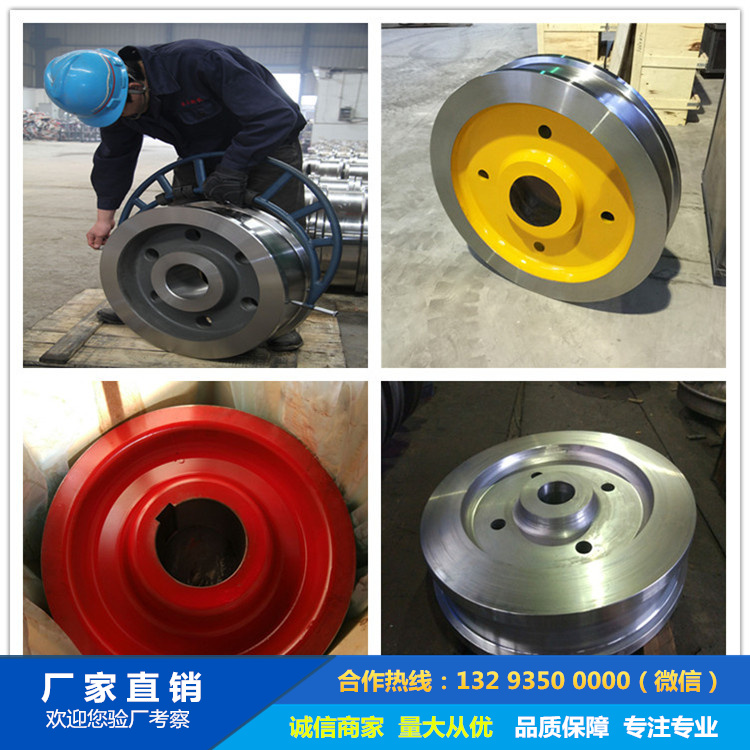 1632990018794883.jpg 車輪鍛件8.jpg