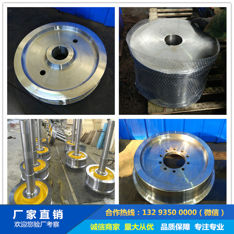 1632990289779432.jpg 車輪鍛件6.jpg