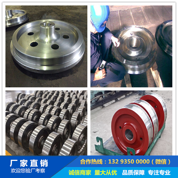 1632991342742608.jpg 車輪鍛件11.jpg