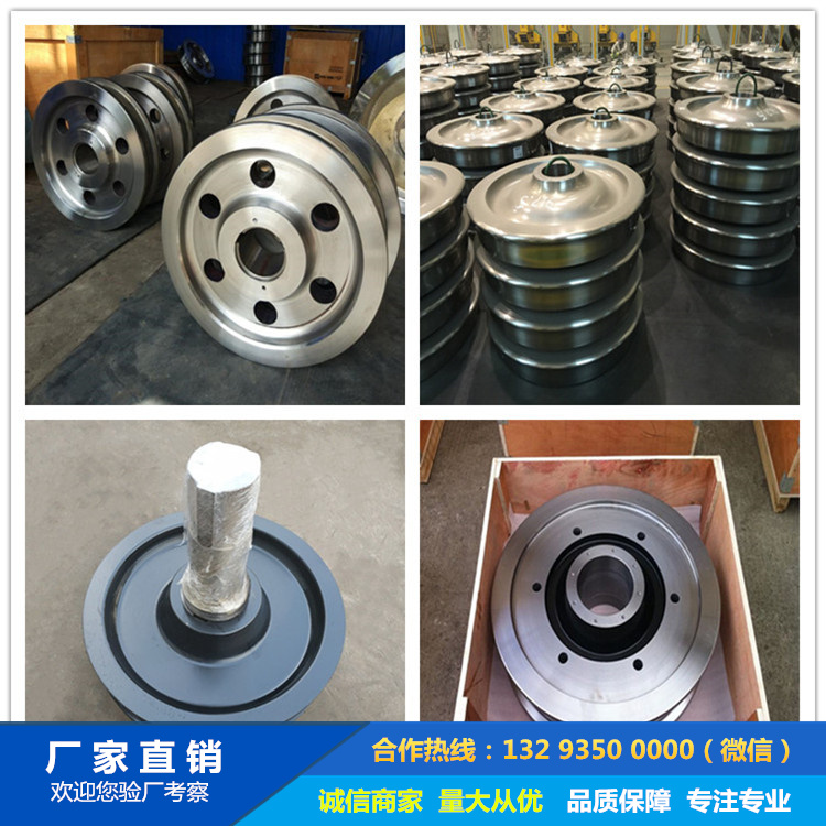 1632991345548186.jpg 車輪鍛件4.jpg