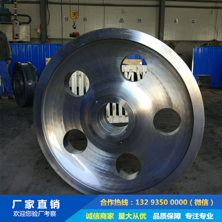 起重機車輪|鍛造車輪|軌道輪|行車輪|車輪鍛件