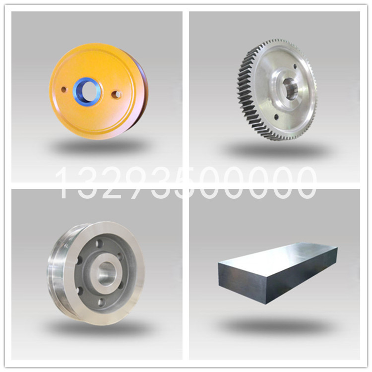 起重機車輪|鍛造車輪|軌道輪|行車輪|車輪鍛件 起重機車輪|鍛造車輪|軌道輪|行車輪|車輪鍛件