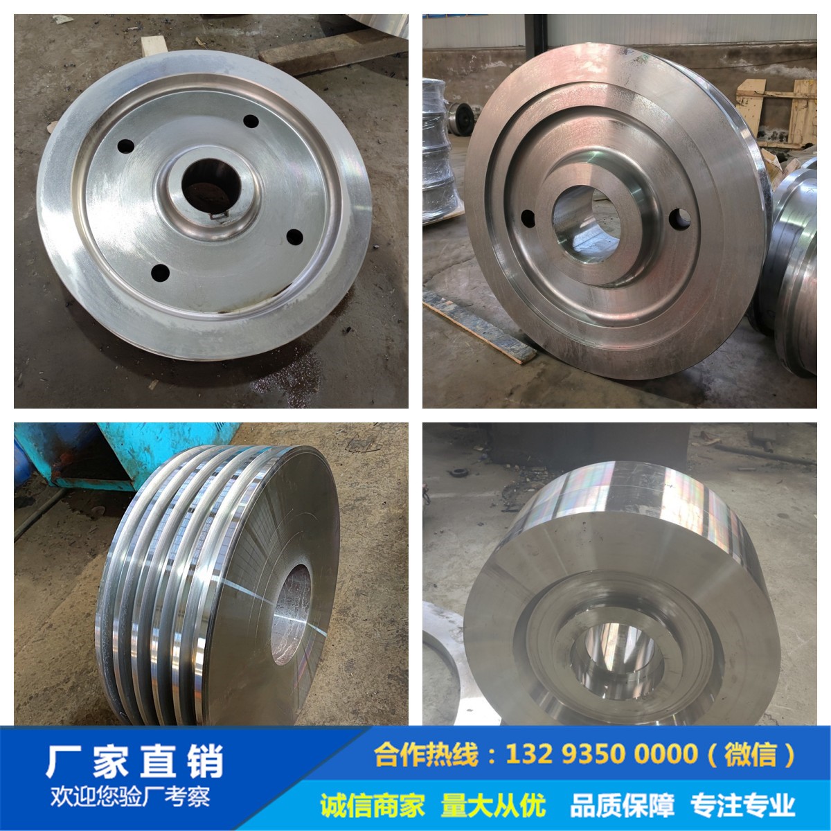 1681110164778182.jpg 17CRNIMO6行星輪鍛件.jpg