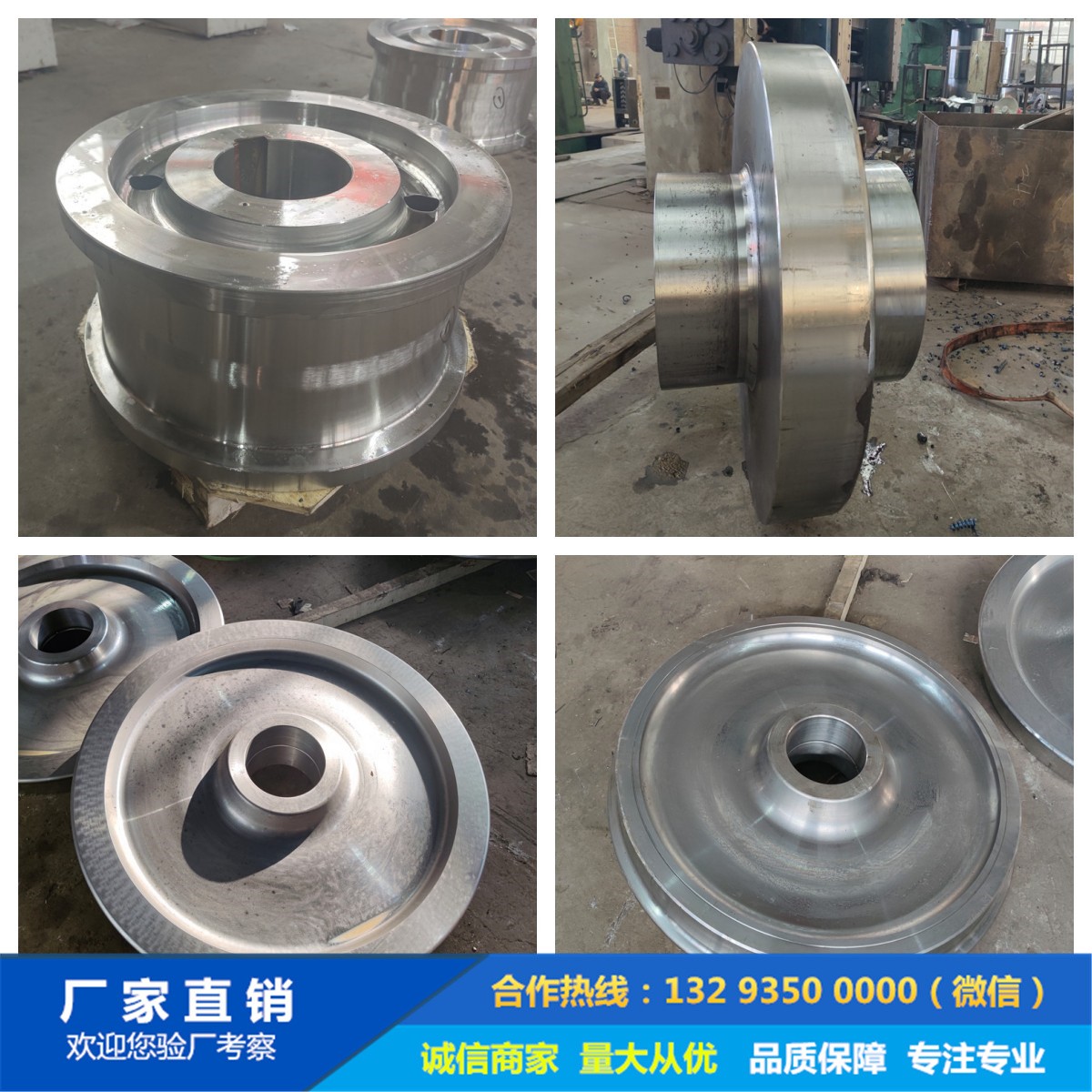 1681110590787452.jpg 鍛造17CRNIMO6行星輪.jpg