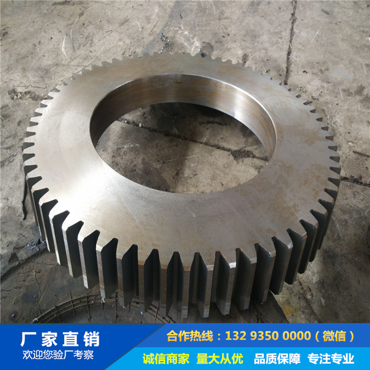 行星減速器齒輪鍛造件.jpg