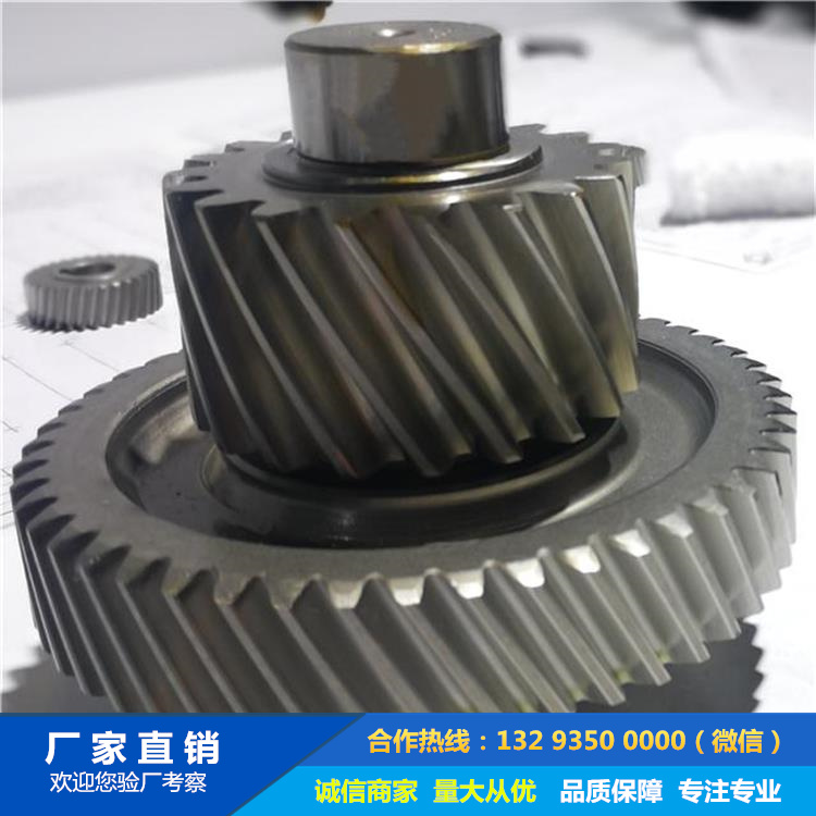 行星減速機(jī)齒輪鍛造件.jpg