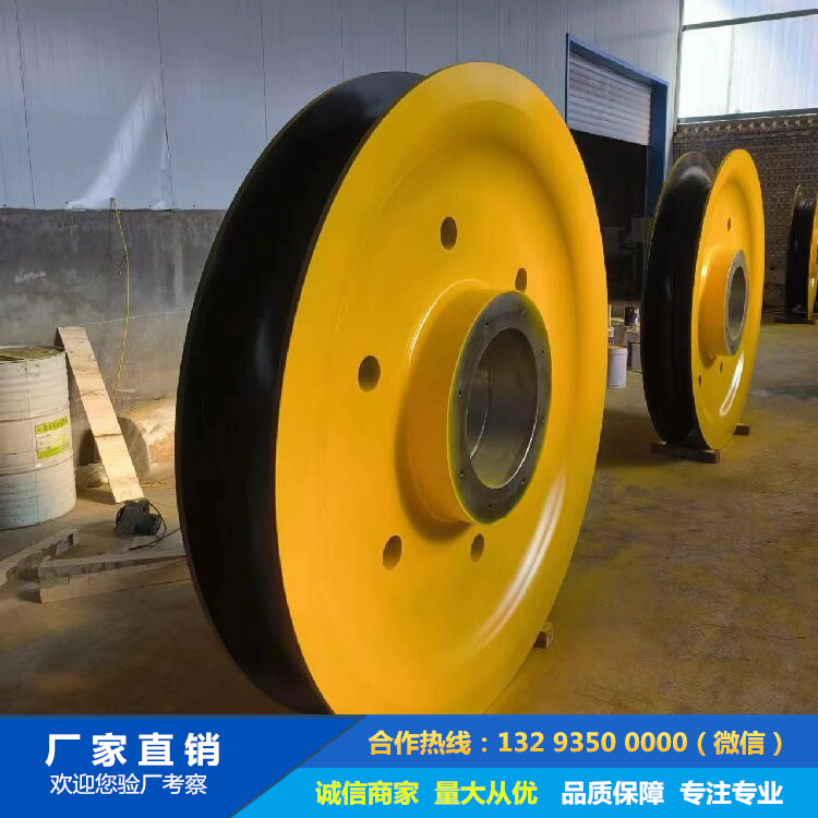 1685152115500702.jpg 卸船機(jī)滑輪鍛件.jpg