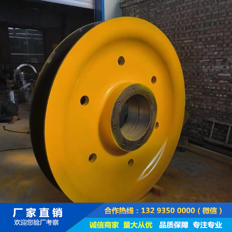 1685152190282146.jpg 鍛造卸船機(jī)滑輪.jpg