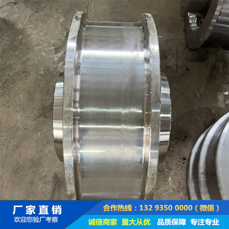 1685152351521893.jpg 卸船機(jī)寬槽滑輪鍛件.jpg