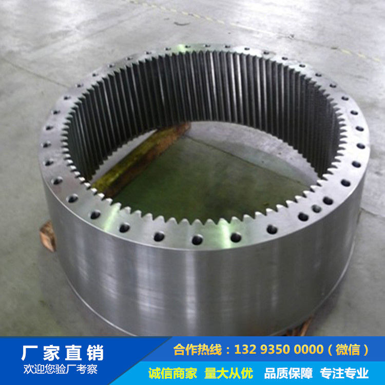 1685152617966635.jpg 齒輪箱鍛件.jpg