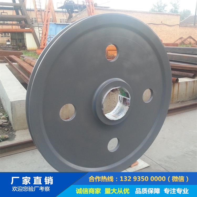 1686532325262810.jpg 滑輪體鍛件.jpg