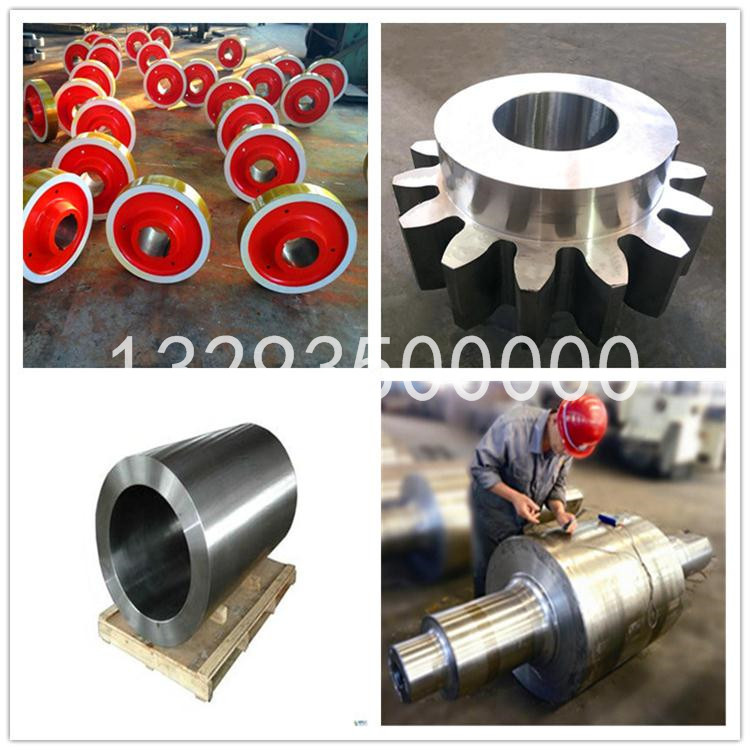 起重機車輪|鍛造車輪|軌道輪|行車輪|車輪鍛件 起重機車輪|鍛造車輪|軌道輪|行車輪|車輪鍛件