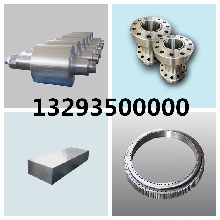 鍛件,不銹鋼鍛件,大型鍛件,鍛件廠,鍛造廠,鍛造加工 鍛件,不銹鋼鍛件,大型鍛件,鍛件廠,鍛造廠,鍛造加工