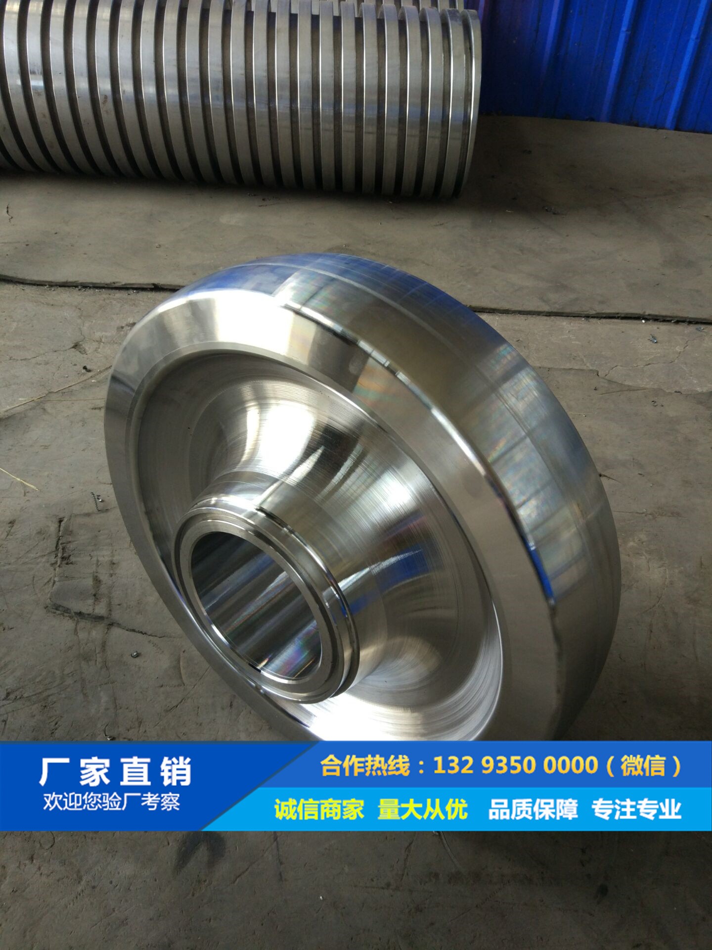 1715591918832949.jpg 車輪鍛件 - 8 (11).jpg