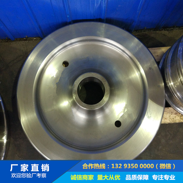 渣包車車輪鍛件