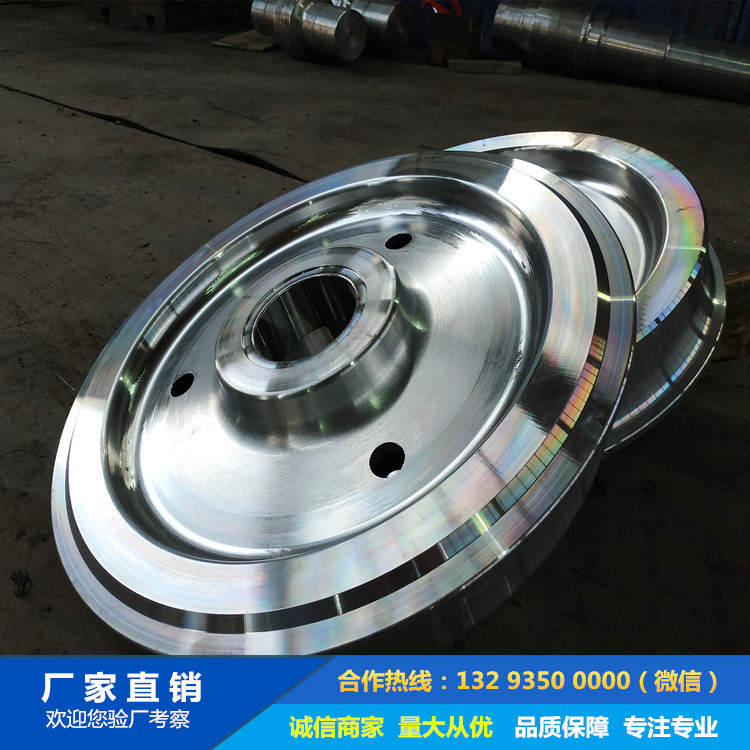 廢鋼運輸車車輪鍛件