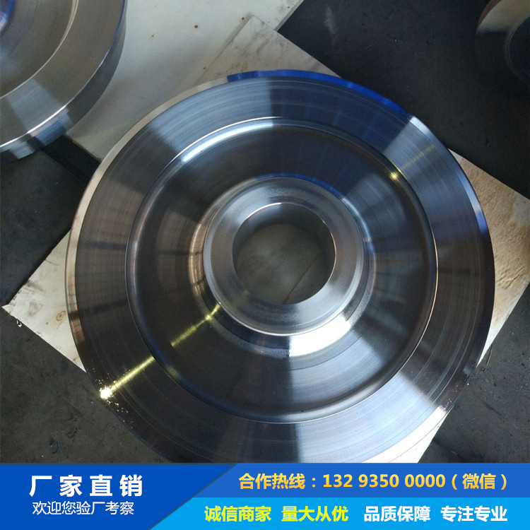 1717734470709907.jpg 鍛鋼車輪鍛件