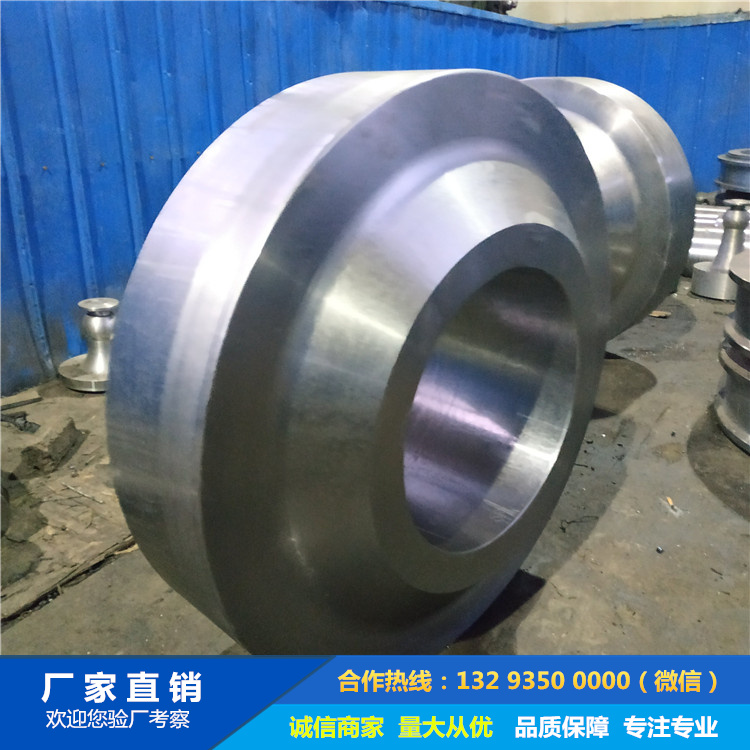 1721986109533312.jpg 鍛造冷渣機托輪鍛件