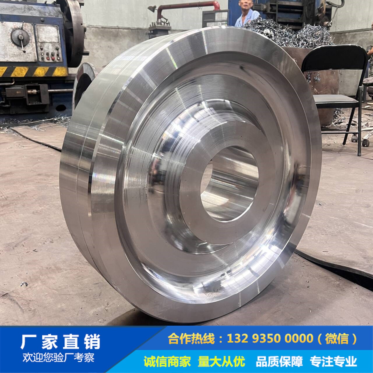 1726040105157566.jpg 吊鉤橋式起重機鍛件