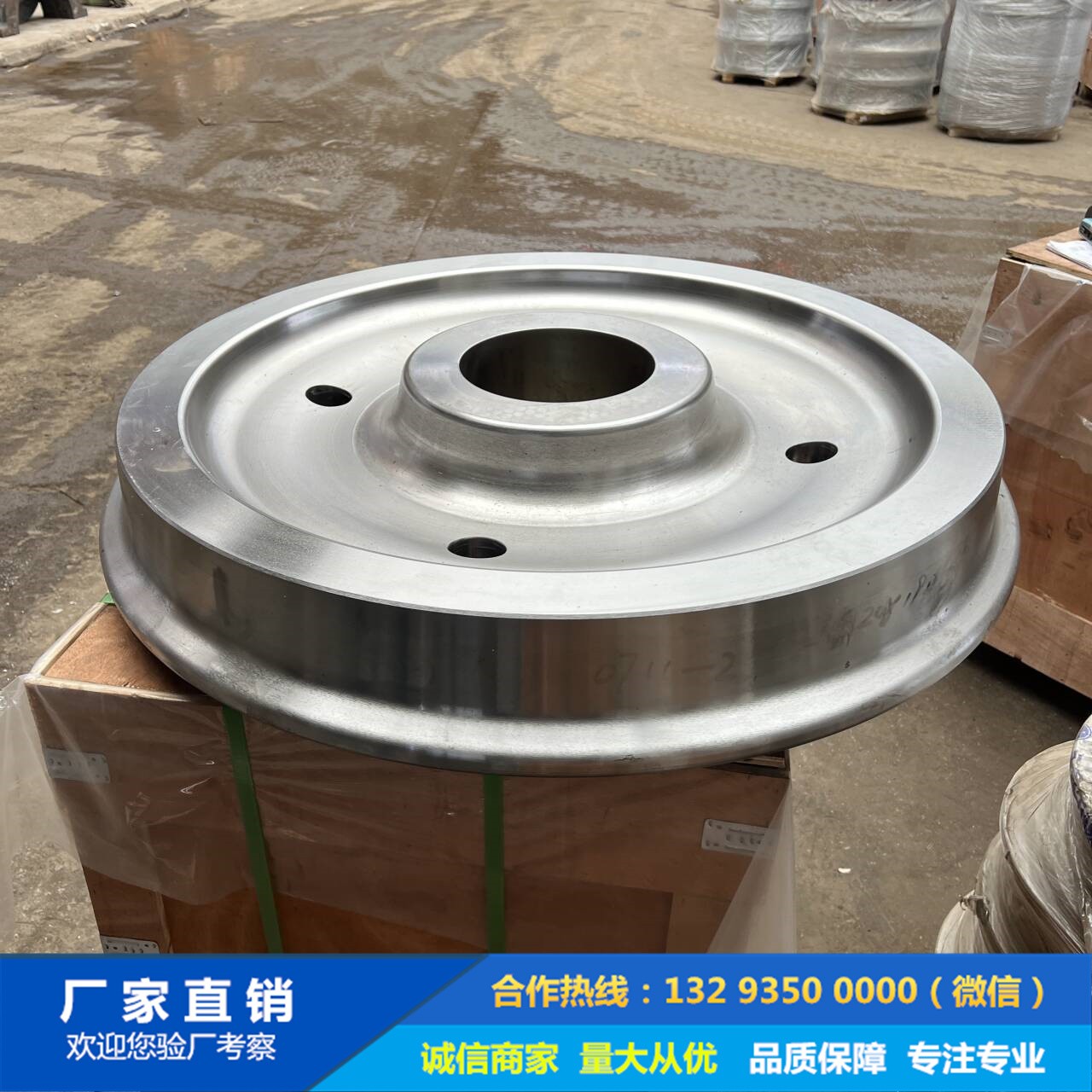 1726040186480507.jpg 鍛造吊鉤橋式起重機(jī)鍛件