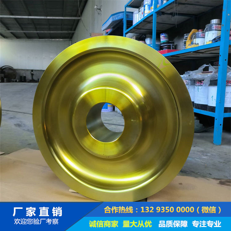 1727665395888206.jpg LX型懸掛起重機(jī)車(chē)輪鍛件