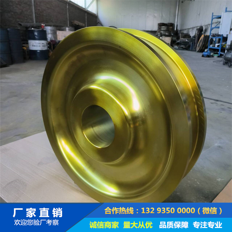 1727666341508438.jpg 鍛造LX型懸掛起重機(jī)車(chē)輪鍛件