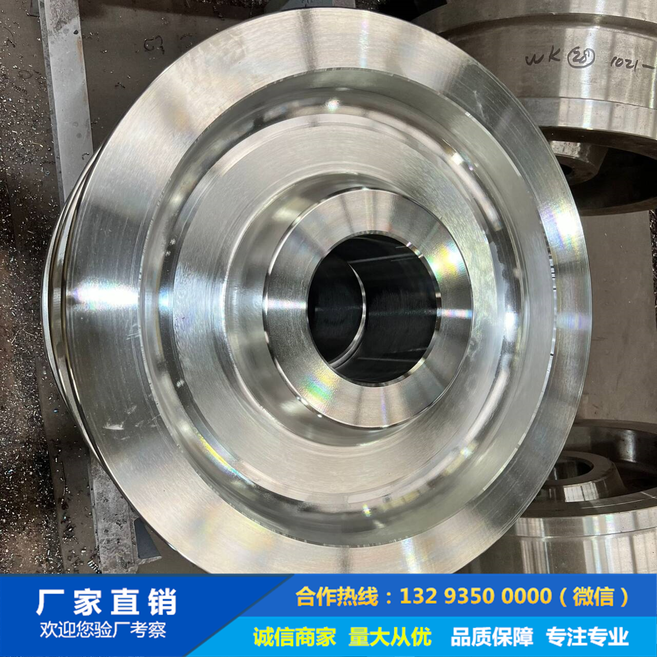 1727666446227797.png 鍛造LX型懸掛起重機車輪