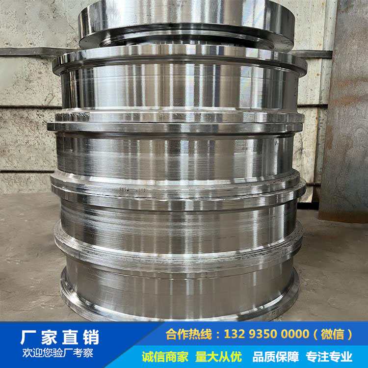 雙輪緣鍛件 雙輪緣鍛件