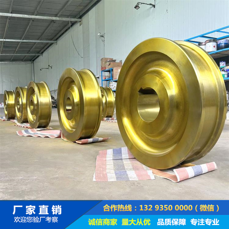 剛性料耙起重機(jī)車(chē)輪鍛件