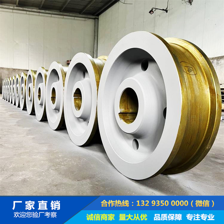 冷風(fēng)窯托輪鍛件