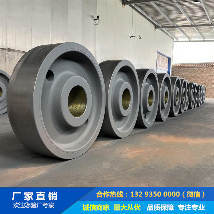 水平輪滾輪鍛件 水平輪滾輪鍛件