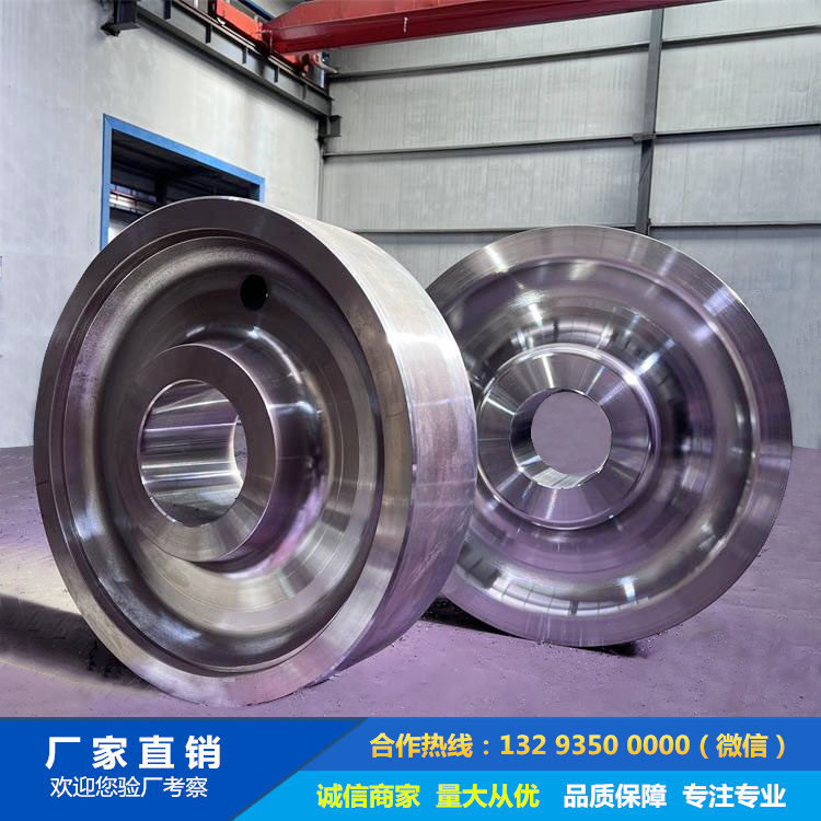起重機車輪鍛件 起重機車輪鍛件