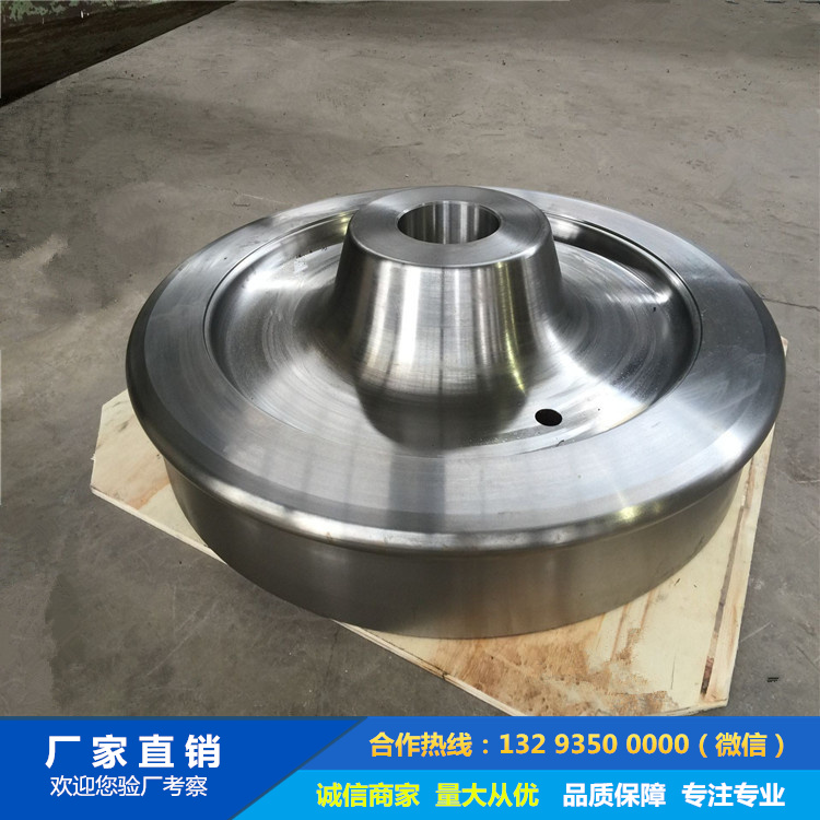 42crmo吊輪鍛件 42crmo吊輪鍛件