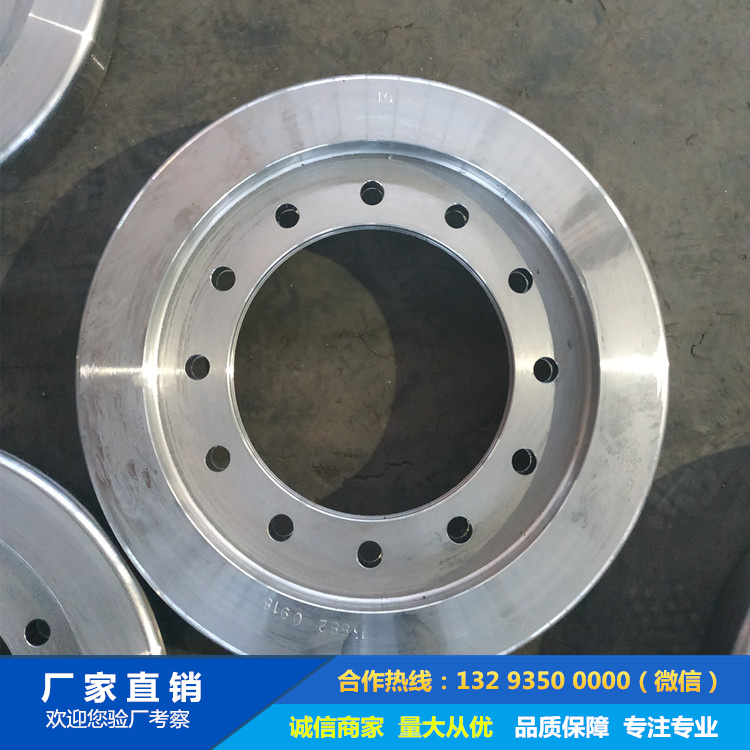 減速機(jī)齒輪鍛件 減速機(jī)齒輪鍛件