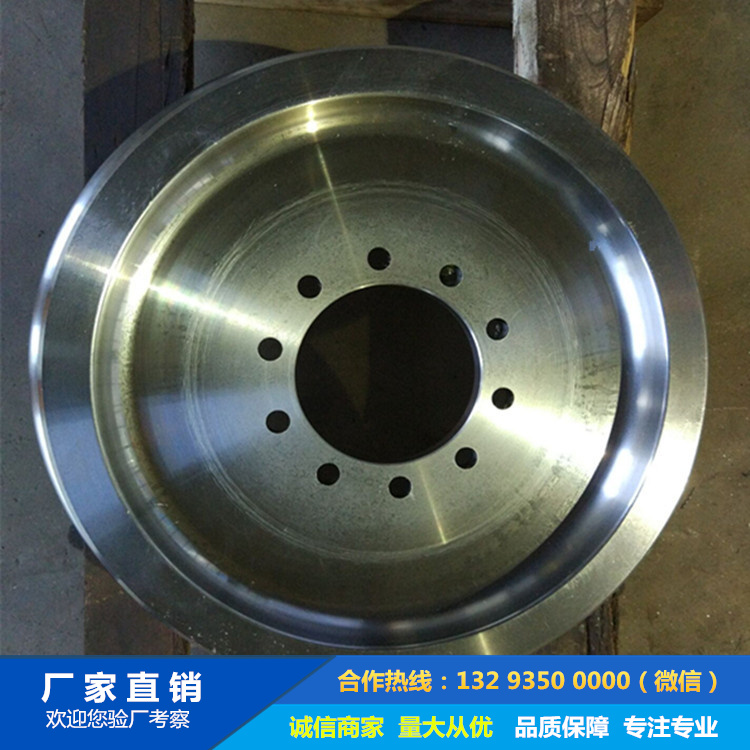 托輪鍛件 托輪鍛件