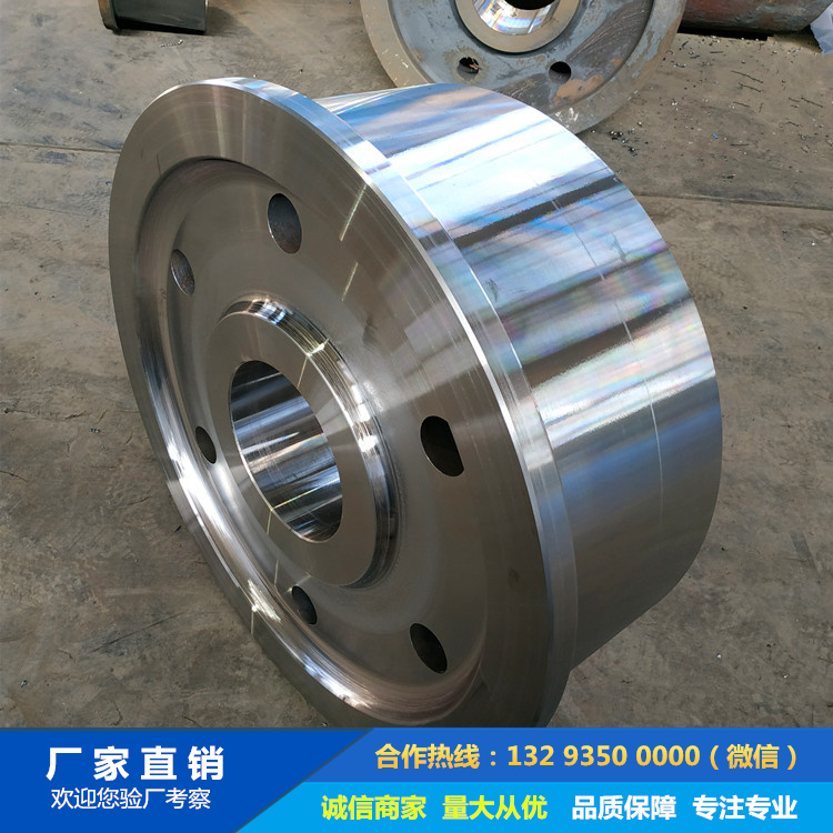 碾鋼車輪鍛件 碾鋼車輪鍛件