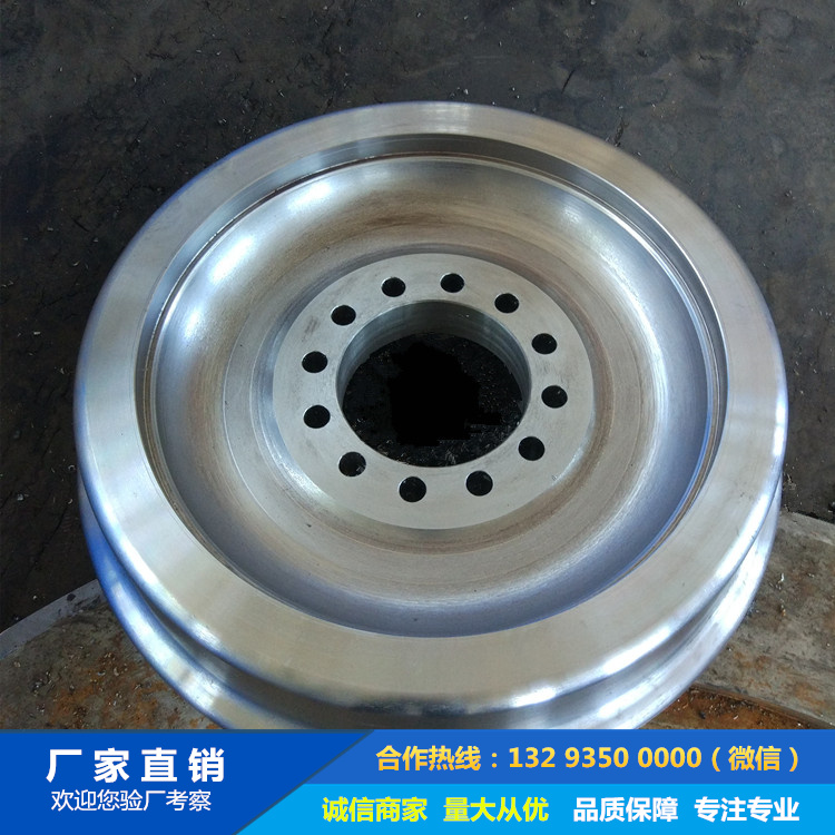 水泥旋窯托輪鍛件 水泥旋窯托輪鍛件