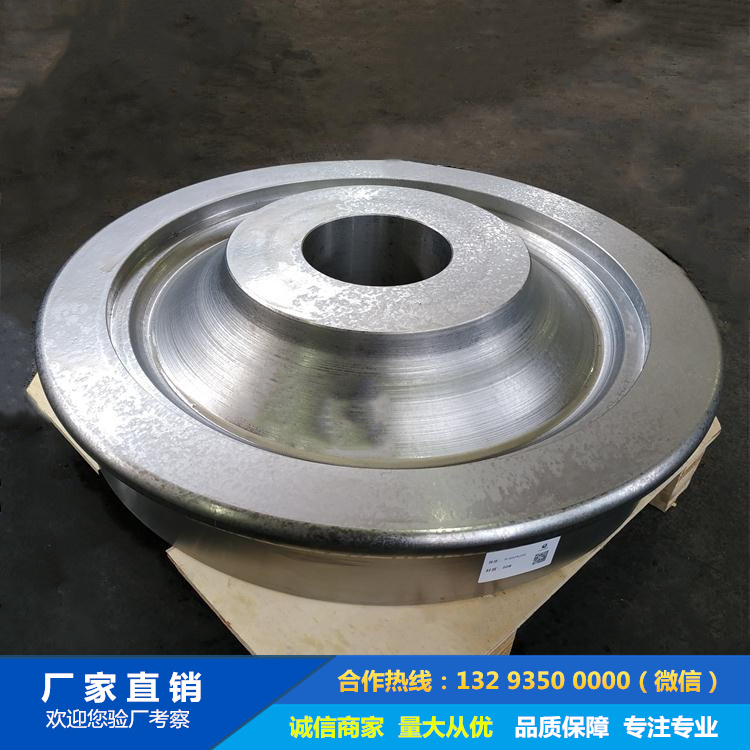 鍛造輥式磨機輥皮車輪鍛件 鍛造輥式磨機輥皮車輪鍛件