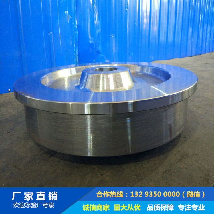 鍛造烘干窯托輪車輪鍛件 鍛造烘干窯托輪車輪鍛件