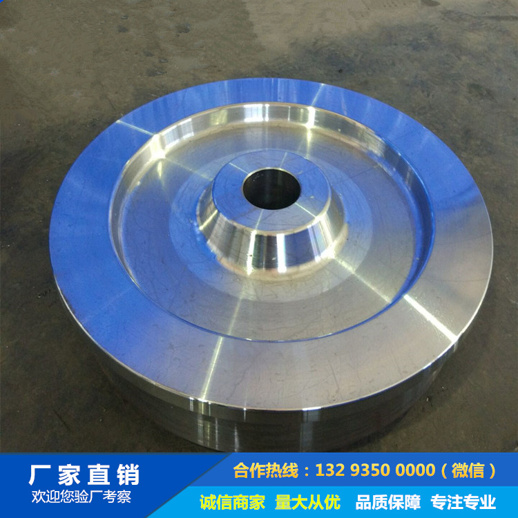 鍛造齒圈托輪 鍛造齒圈托輪