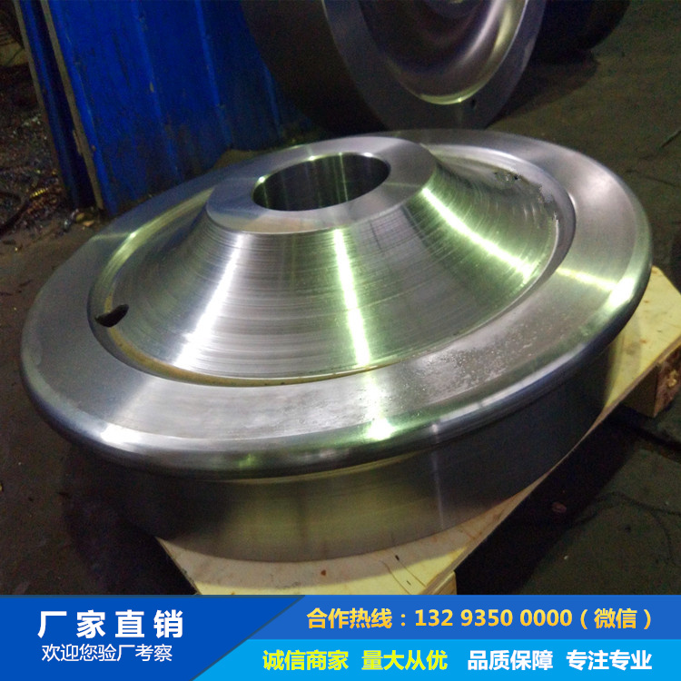 鍛造干燥窯托輪 鍛造干燥窯托輪